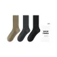 3 Pack (Coffee+Dark Gray+Black)