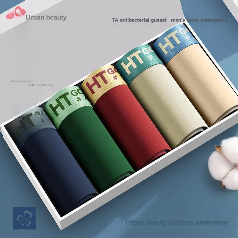 Urban Beauty Underpants Men's Shopping Bag 3 Pack-1