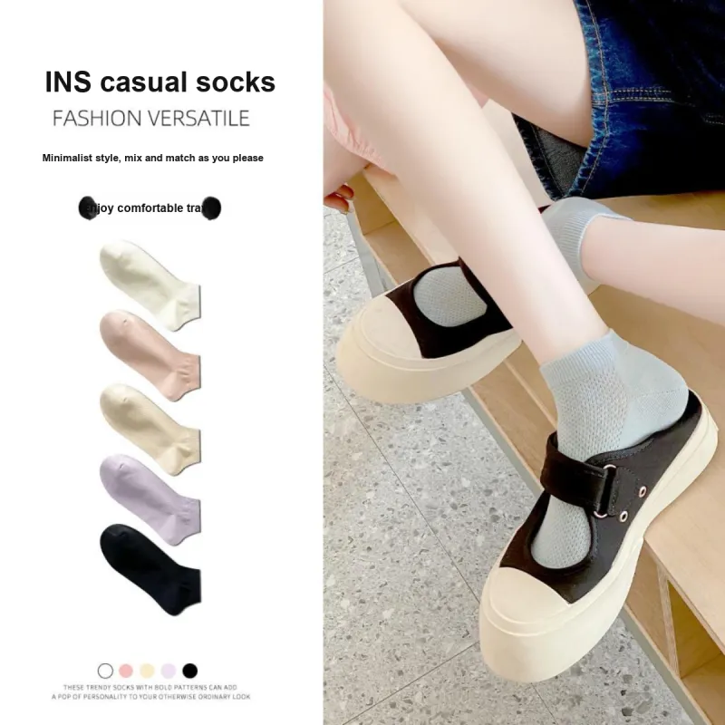 AUGUST Ankle Socks Women's 5 Pack-3