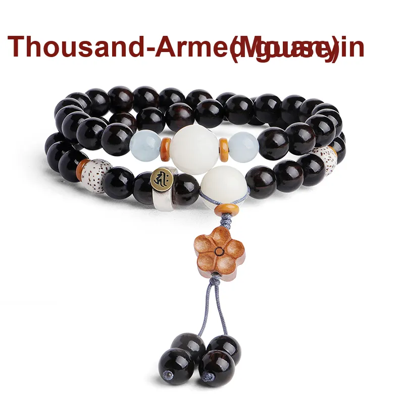 MUSHENGYUAN Ebony Sandalwood Beaded Bracelet Women's-9