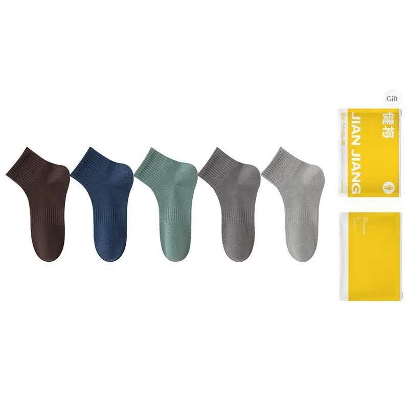 Master Mid Calf Socks Men's Shopping Bag Combo Set-15