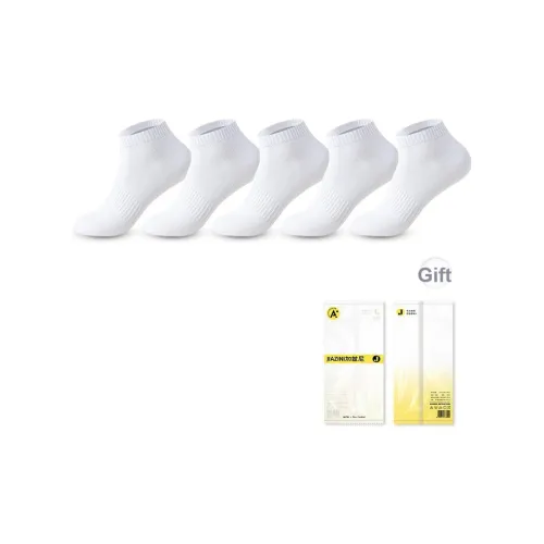 JIAZINI Низкие носки для мужчин упаковка из 5 пар