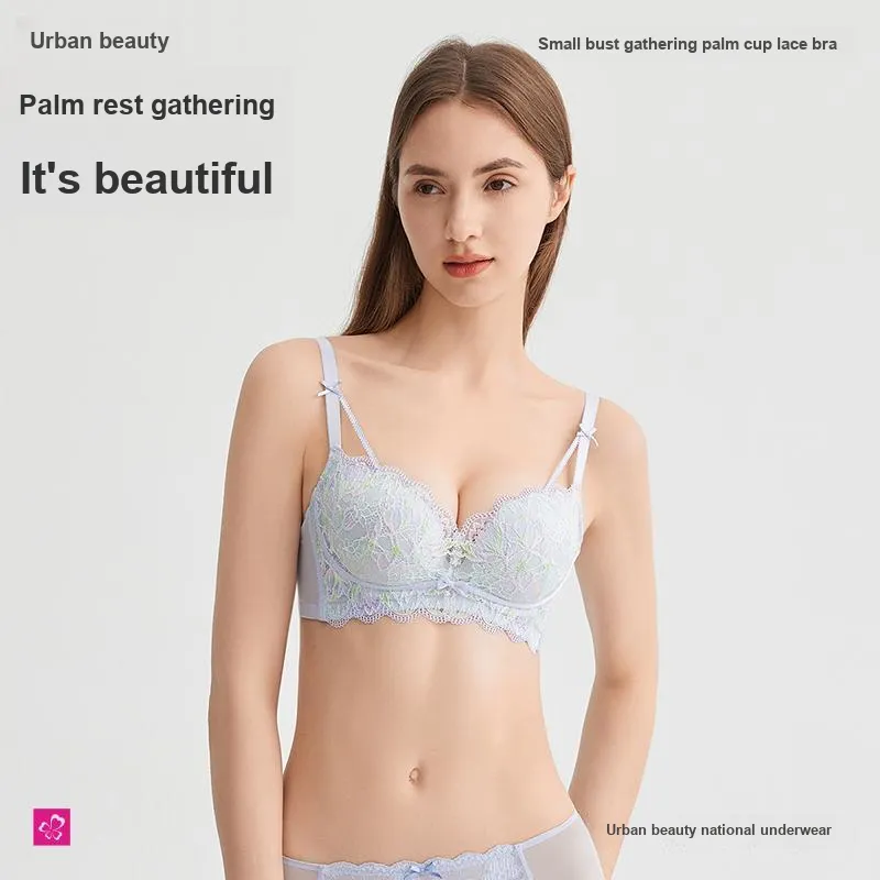 Urban beauty Women's Bras-1