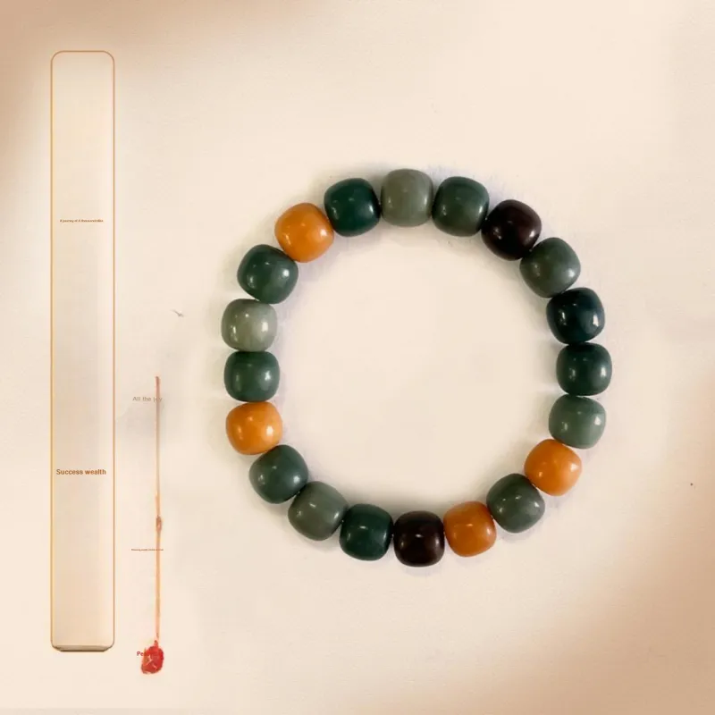 The Years Are Quiet Bodhi Root Bracelets Unisex-1