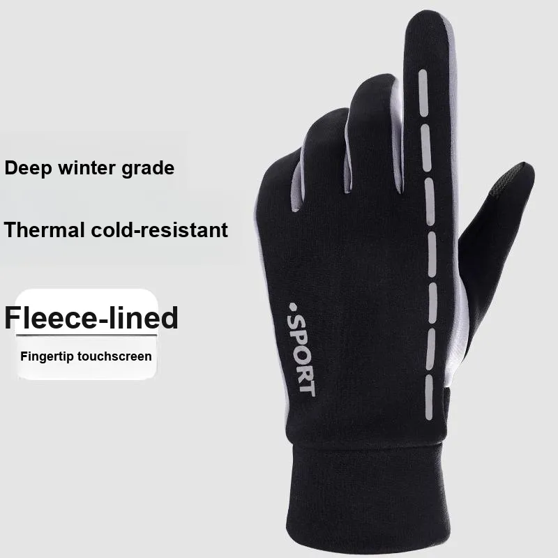 NANJIREN Thickened Gloves Men's-6