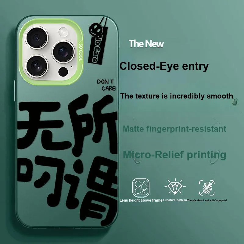 BAOCHENG Phone Cases-7