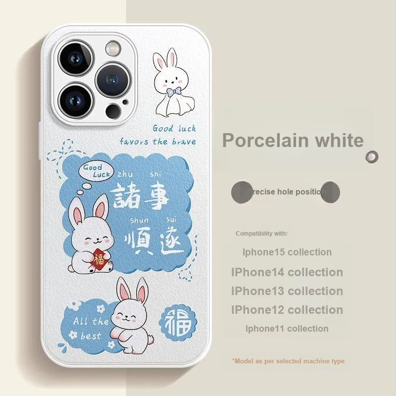 HASEE Phone Cases-1