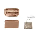 Beige Suede Liner-Compatibility with on-The-Go Trumpets