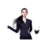 [아이스 스킨 컬러 Dual Defense] 슬리밍 블랙 + 페이스 마스크