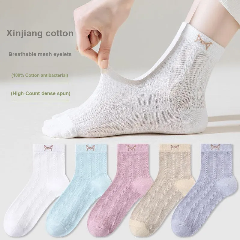 MIIOW Mid Calf Socks Women's 5 Pack-42