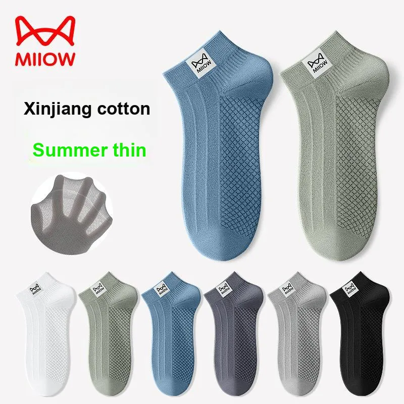 MIIOW Men Socks-10