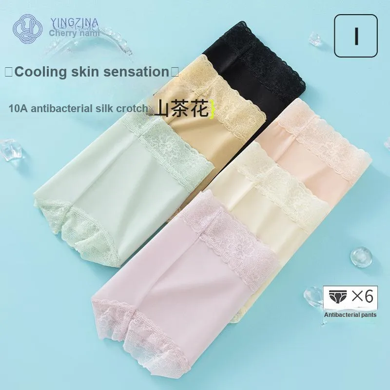 Yingzina Underpants Women's Box 6 Pack-1