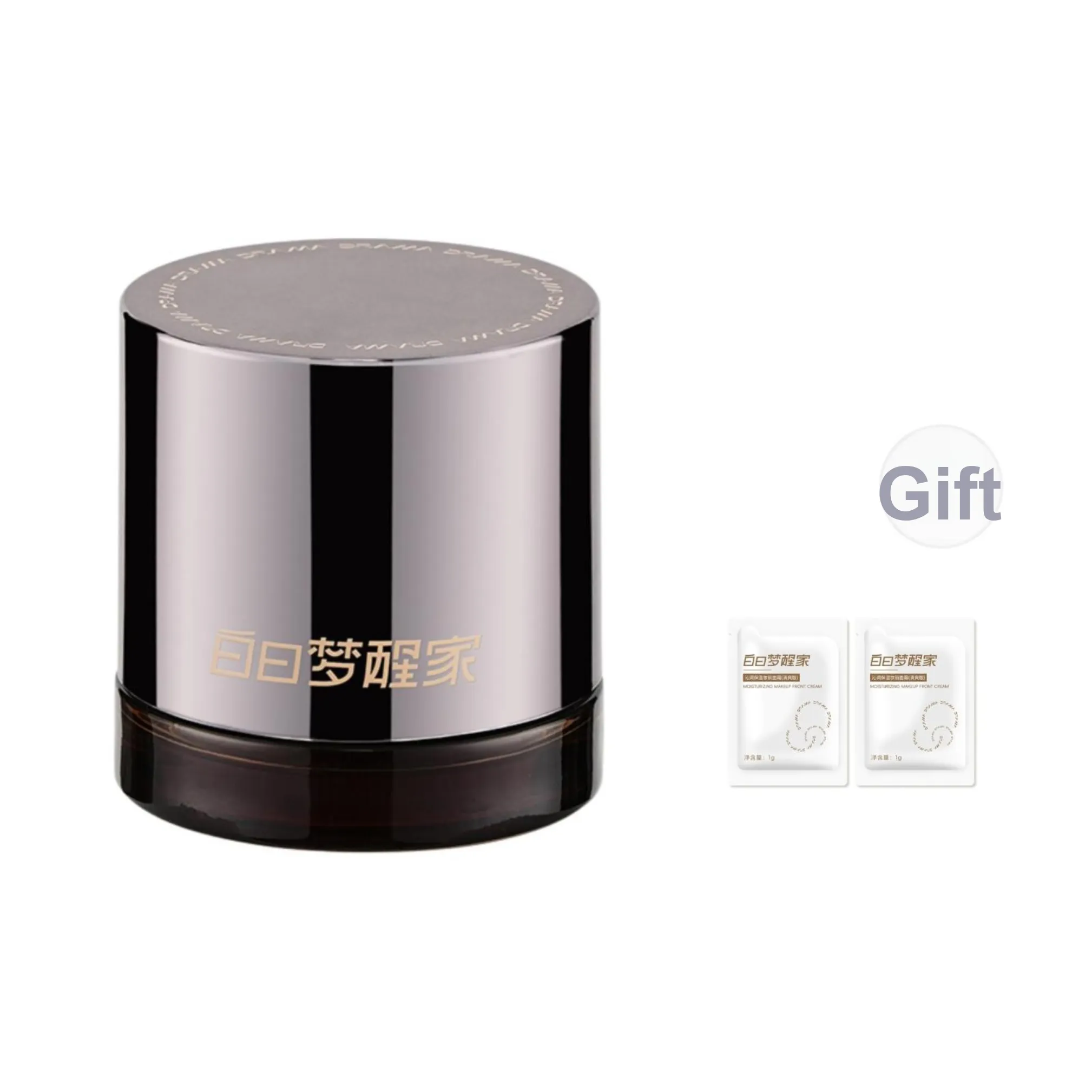 BAIRIMENGXINGJIA Лицо Патч Крем Natural Clear And Non Cakey