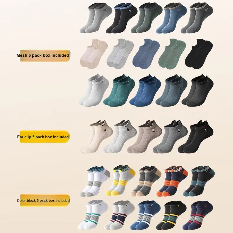 SEPTWOLVES Ankle Socks Men's 5 Pack Gift Box Set+Shopping Bag-5