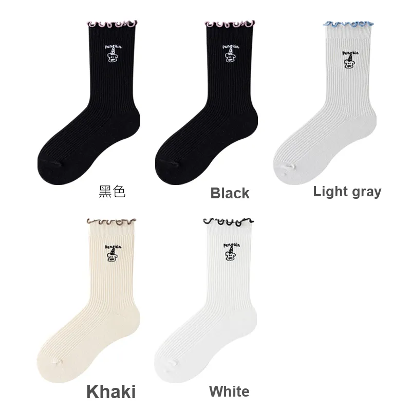 H YXIANG Mid Calf Socks Women's Combo Set-21