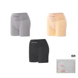 A Set-Cooling Tummy-Tucking-Skin+Black+Gray