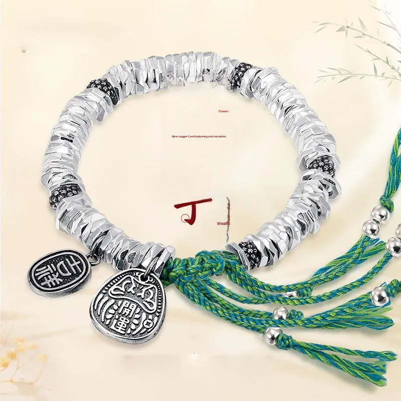 Begoris Silver-Plated Bracelets Unisex-1
