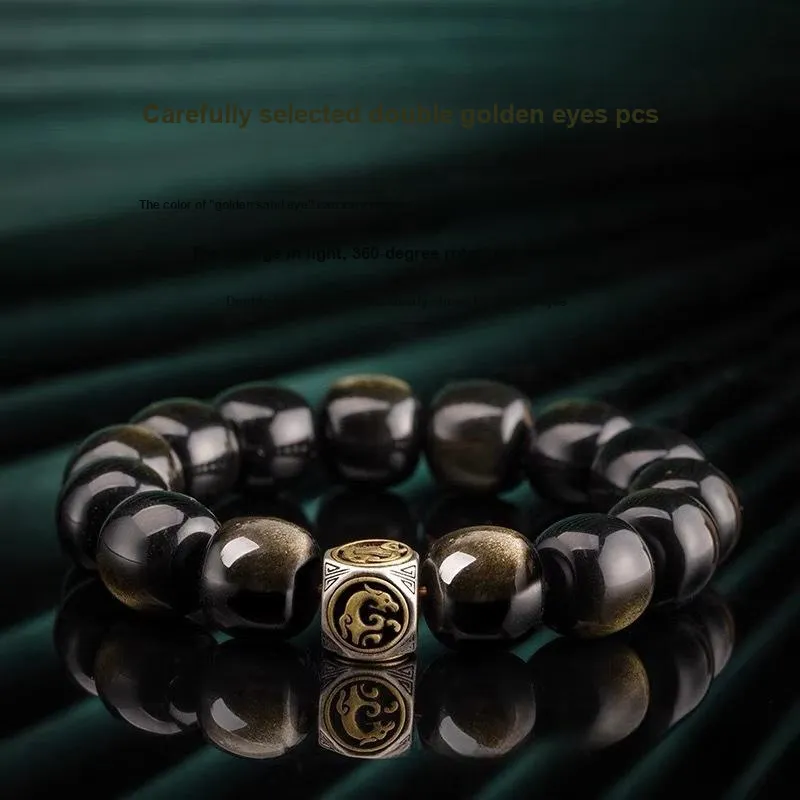 Fengyun Pavilion Obsidian Bracelets Unisex-1