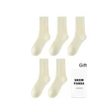 5 Pack (Stripes)