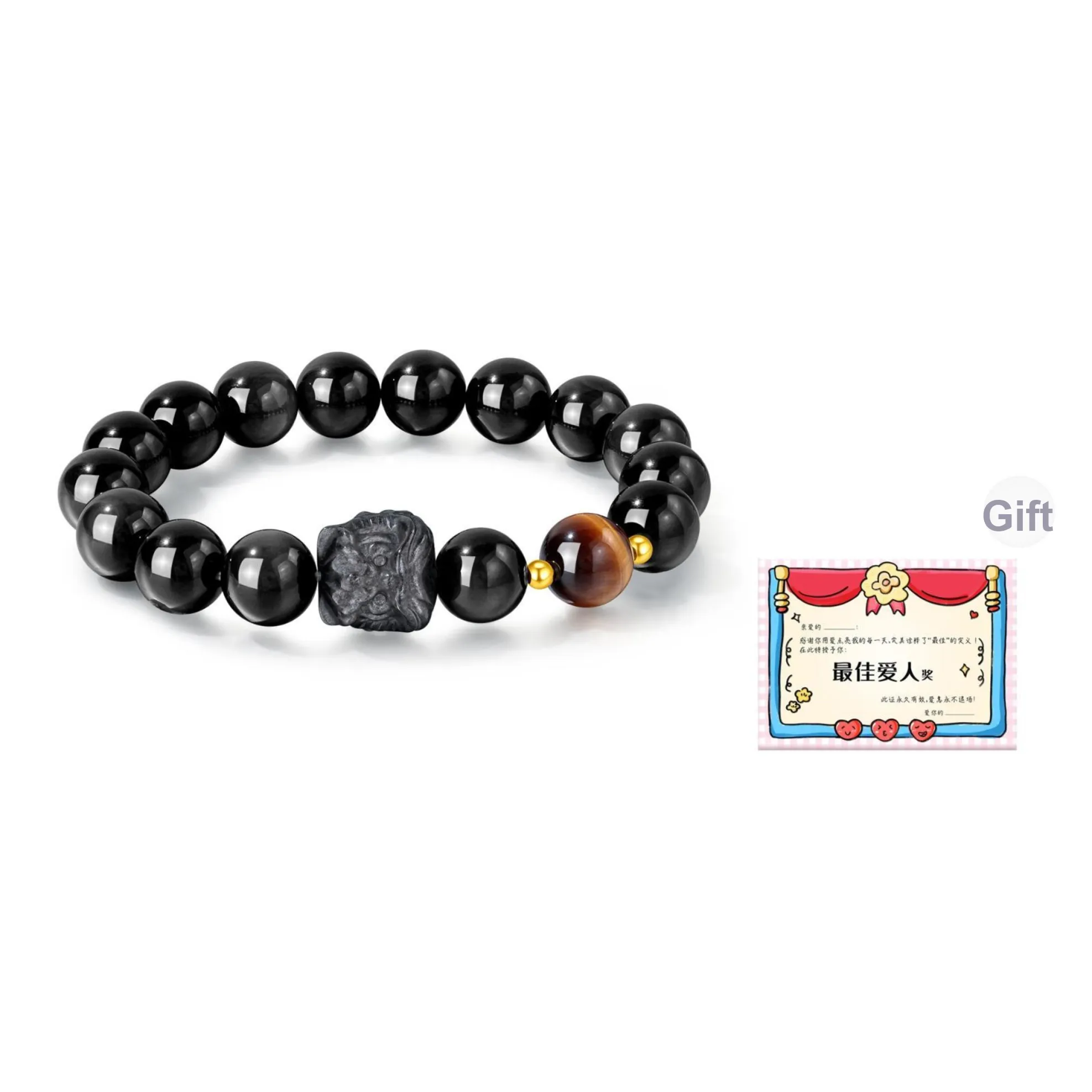 Lao Feng Xiang Jade Bracelets Men