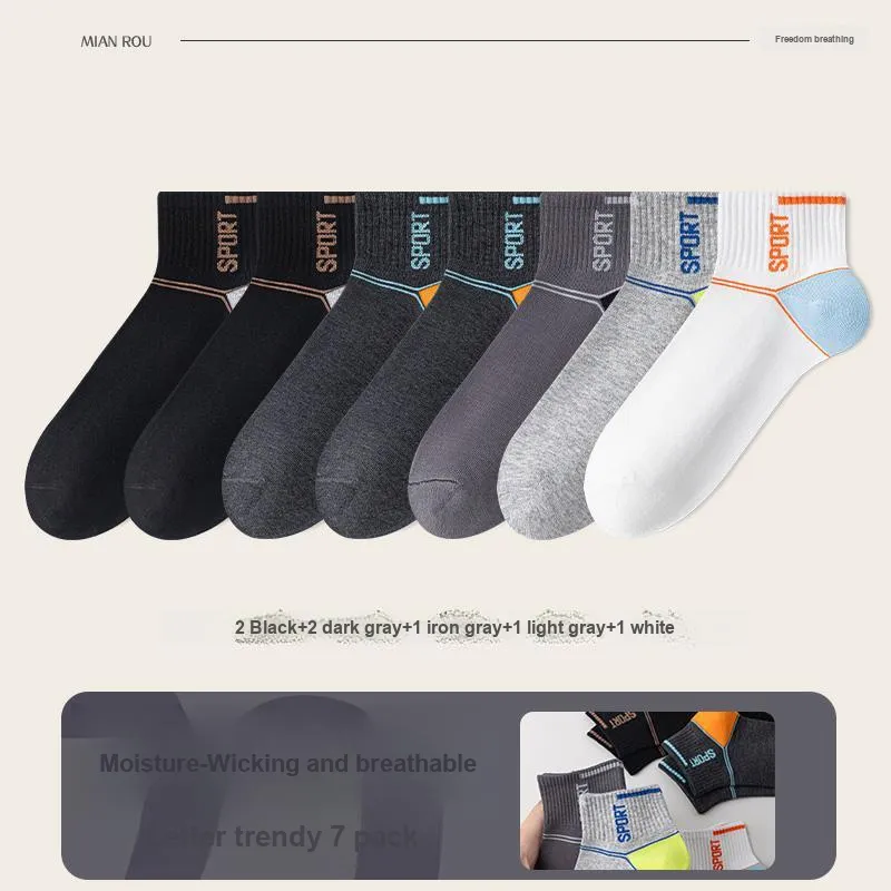 7 SEVFUN Mid Calf Socks Men's Combo Set-23