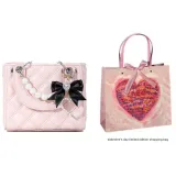 Pink, Detachable Charm, Comes with I Love You Shopping Bag
