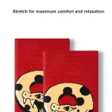 Snake Turns The World around[5-Pack Gift Box Set]