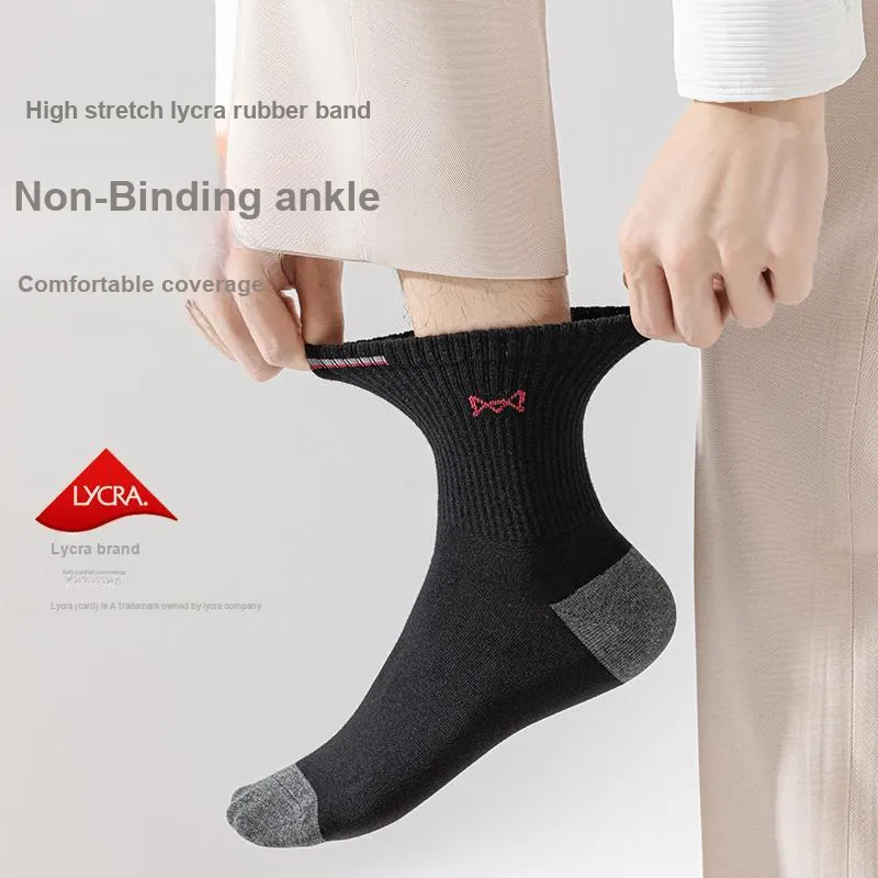 MIIOW Mid Calf Socks Men's 5 Pack-24