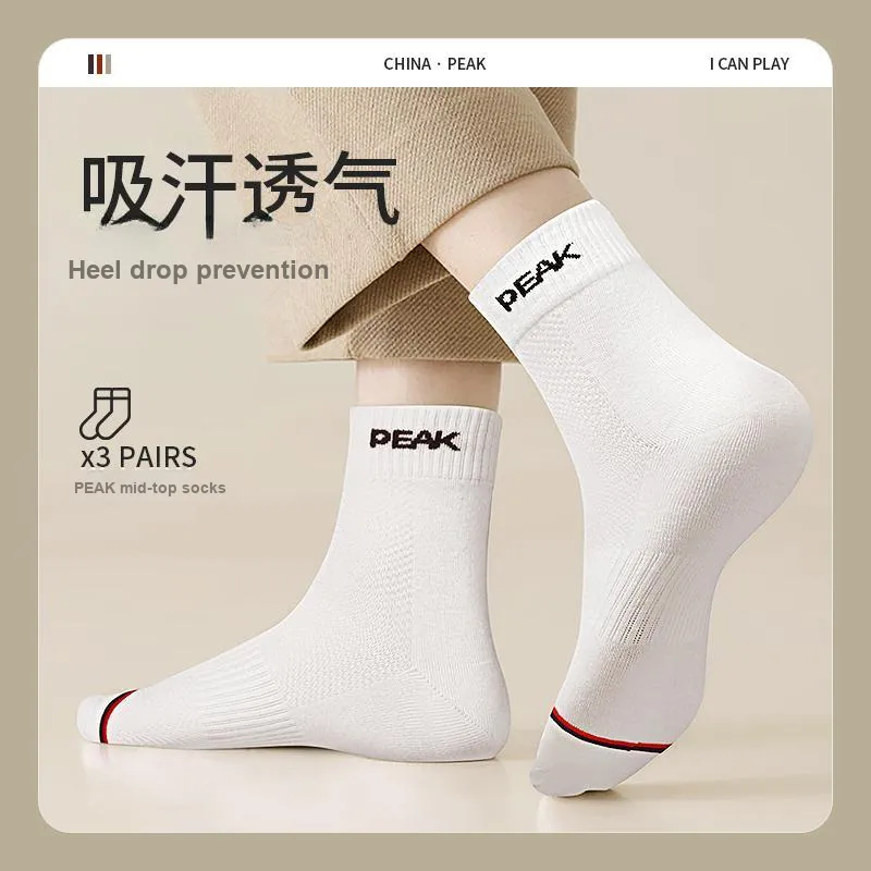 PEAK Mid Calf Socks Unisex 3 Pack-1