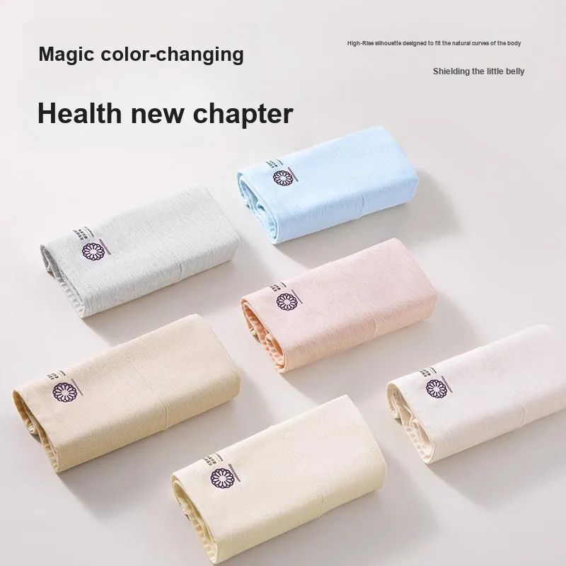 Urban Beauty Underpants Women's Shopping Bag 3 Pack-17