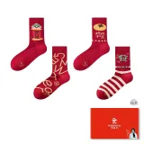 Prosperity Good Luck+Year of The Snake Rich Overnight+Welcome New Year+Persimmon[Gift Box Set]