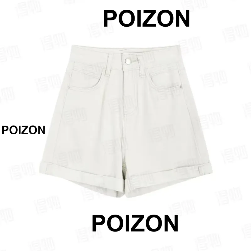 Honey Denim Shorts Women's-15