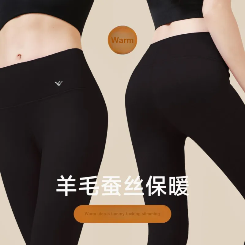 Yalu Women's Thermal Pants-12