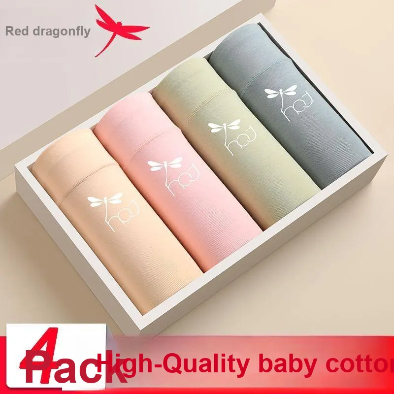 RED DRAGONFLY Underpants Women's Box 4 Pack-1