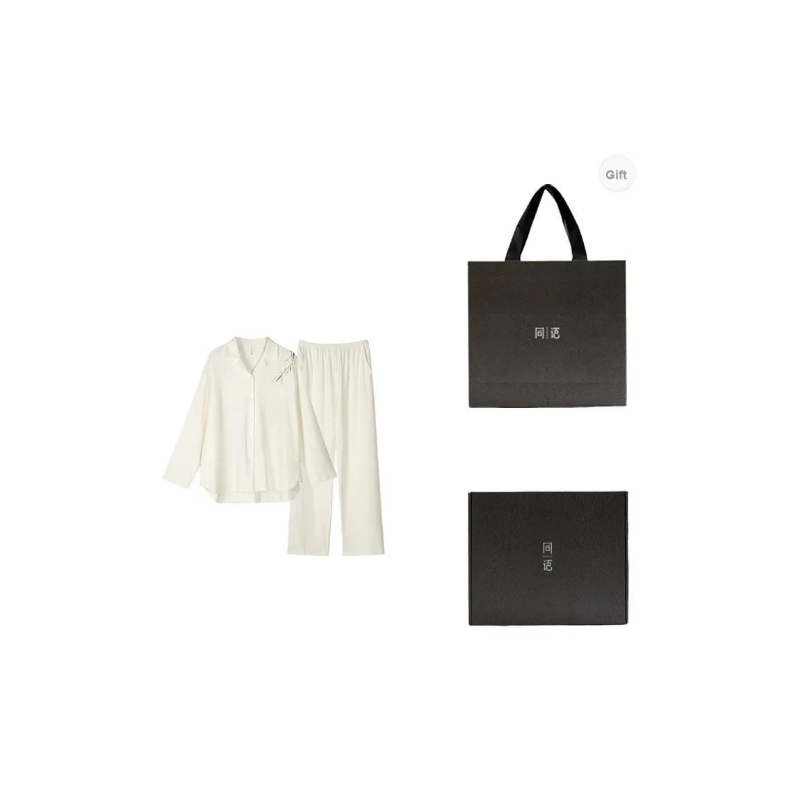 Same Language Pajama Set Unisex