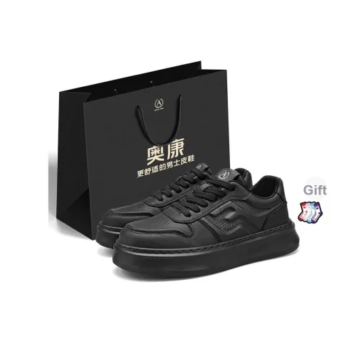 AOKANG Амортизаторы Shock Abrasion Resistant Slip Resistant Низкие Кроссовки для скейтбординга Мужская Сумка для покупок