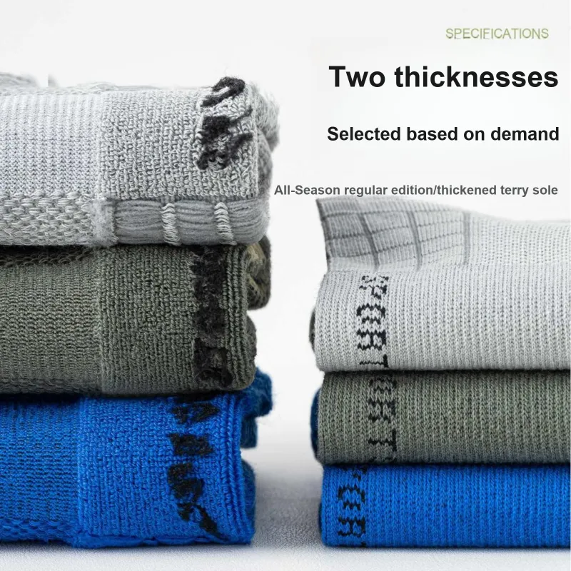 XXLLG Men Socks-3