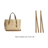 Khaki Mollie Tote Bag Shoulder Straps (Two Pieces)