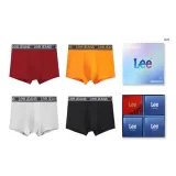 Box 4 Pack (Red+Orange+Gray+Black)