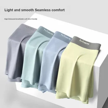 MIIOW Underpants Men's Box 3 Pack