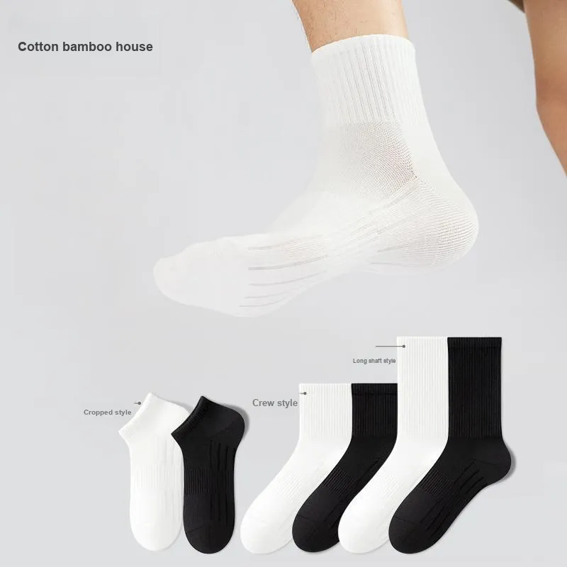 B&C.Room Mid Calf Socks Unisex 5 Pack-10