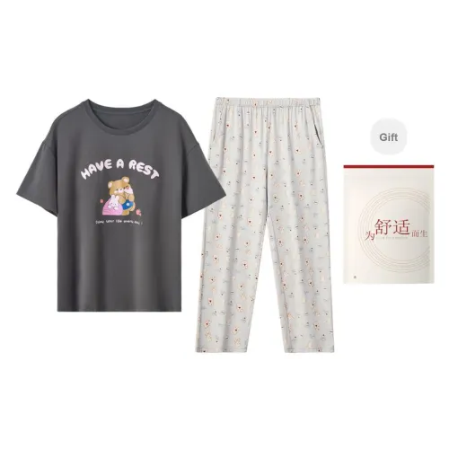 Red Beans At Home Pajama Gift Box Women's Dark Gray