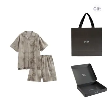 Same Language Pajama Gift Box Men's