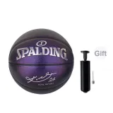Size 7 Ball+Pump