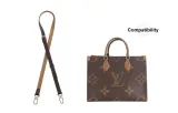Onthego 1,8 см ширина, двухсекционный, многоцветный, регулируемый, 90-120 см