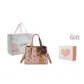 Pink Shopping Bag Box