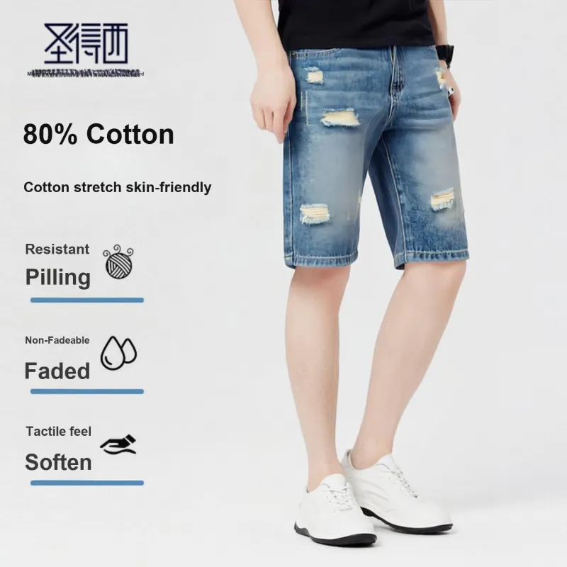 SUNDANCE Denim Shorts Men-2