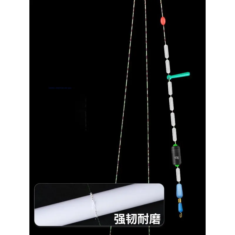 Brother Bentayg Fish Line-2