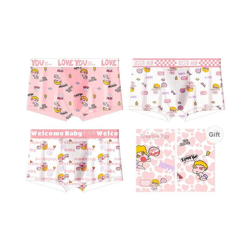 FGY FUGUYU Underpants Men's 3 Pack Shy's Cupid-21