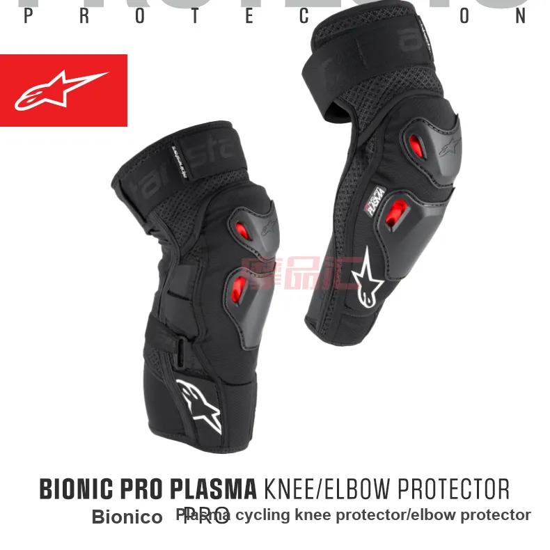 LEATT Motorcycle Protective Gears Unisex Knee And Elbow Protectors-1
